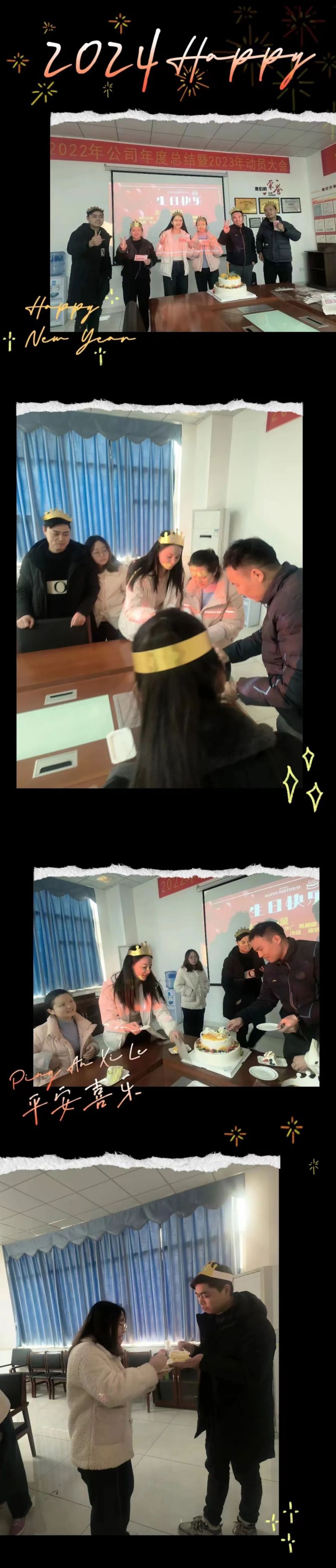 湖南陽光路邁新材料有限公司,土工格柵銷售,湖南波紋管 湖南陽光路邁新材料有限公司,土工格柵銷售,湖南波紋管